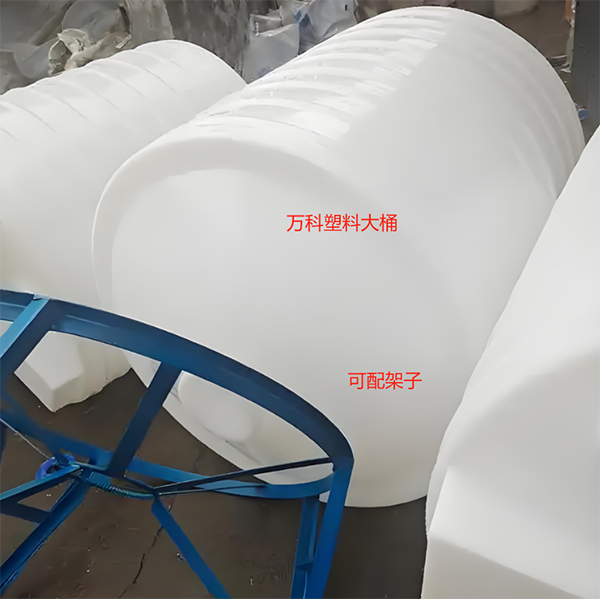 皋兰锥底桶 皋兰锥底桶