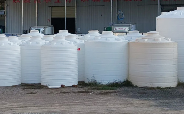 皋兰立式运输桶 皋兰立式运输桶