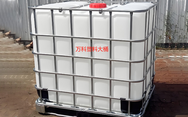 满足多元行业需求的包装解决方案：皋兰塑料方桶的定制化应用解析